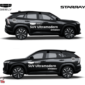 Colantare masina Geely STARRAY